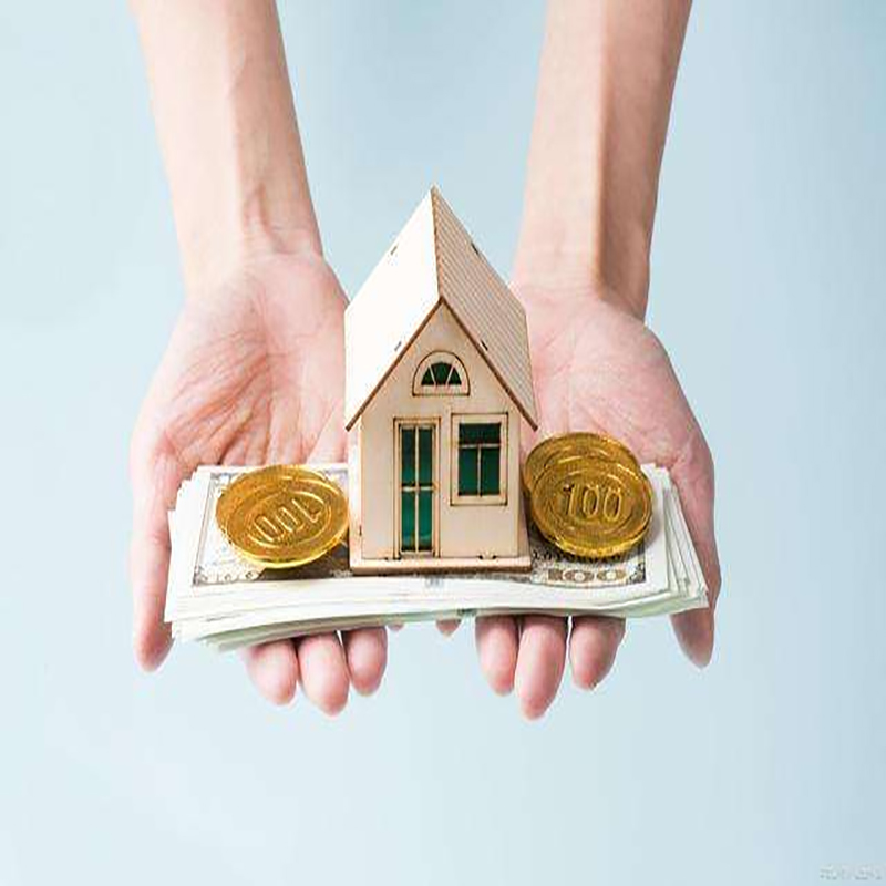 友谊房产抵押贷款时间|房屋抵押贷款|住房抵押贷款