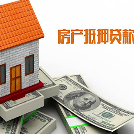 友谊银行贷款需要多久可以办理下来?